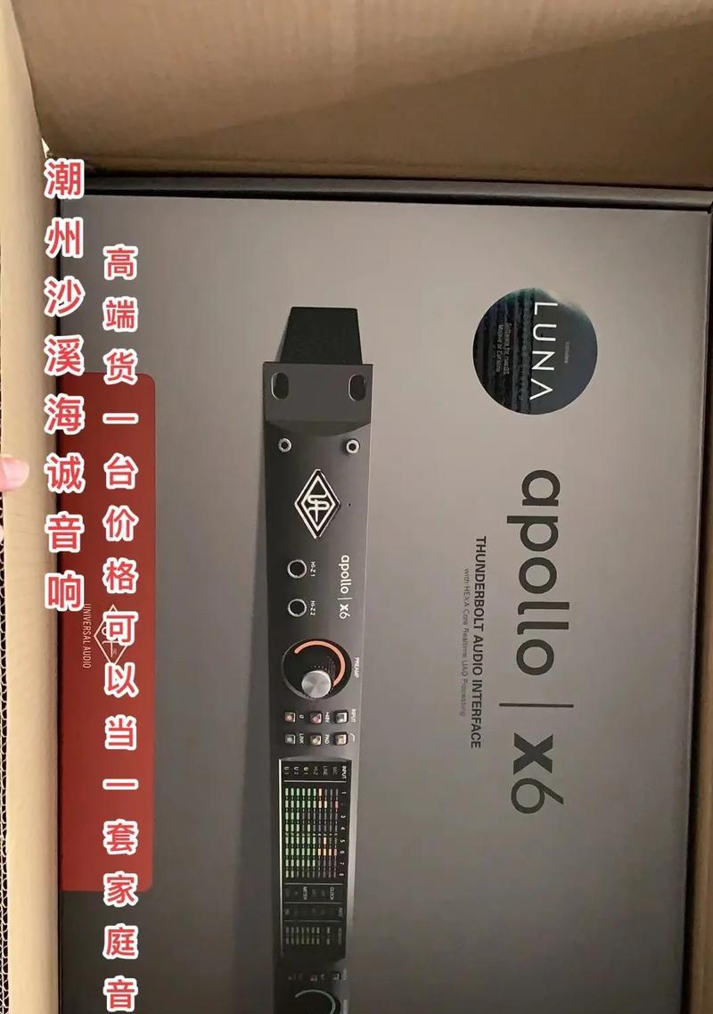 霍州哪里可以买到唱歌音响？价格如何？
