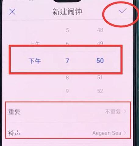 荣耀手机免密码重置的具体操作是什么？