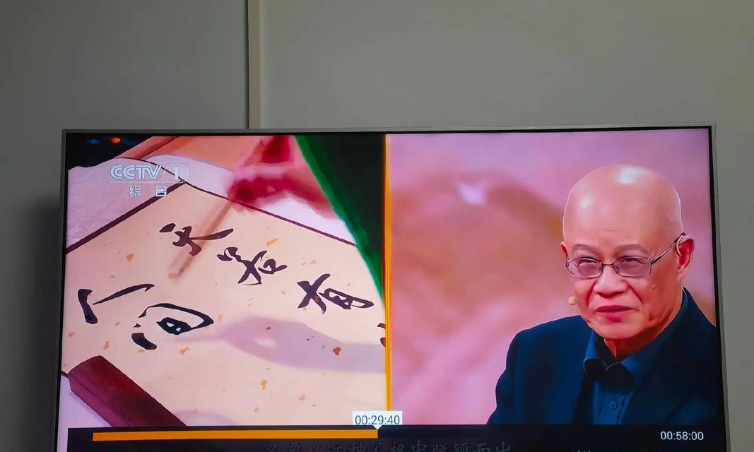有线电视屏幕有条纹怎么办？如何排查问题？