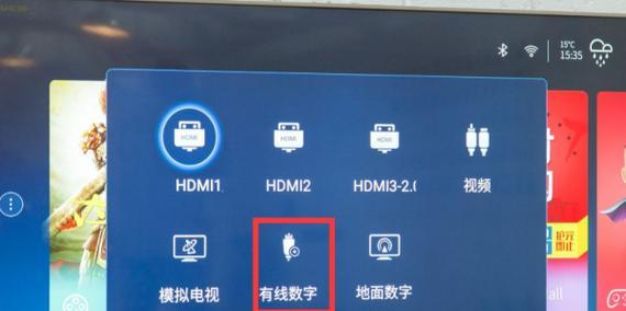 有线电视屏幕有条纹怎么办？如何排查问题？