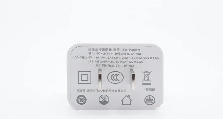 荣耀100手机壳荷叶拆卸方法？步骤是什么？