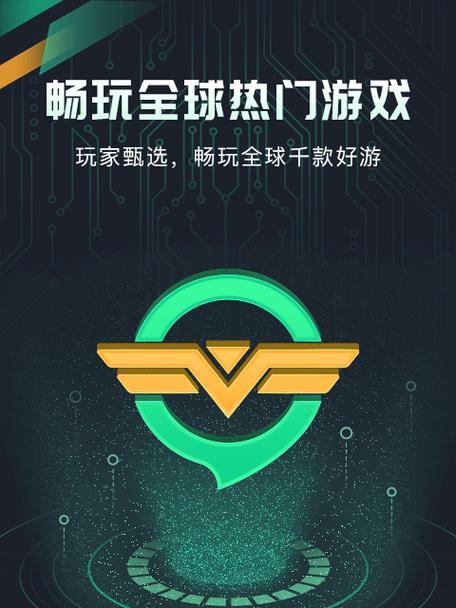 加速器导入模拟器的教程在哪里？如何正确导入模拟器？