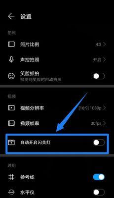 收电脑手机数码相机怎么用？遇到问题如何解决？