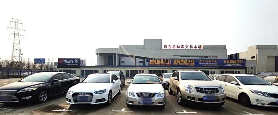 茂南区二手音响市场位置及交易指南？