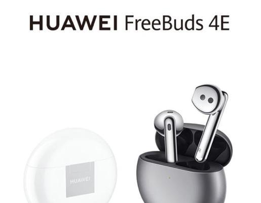英文蓝牙耳机市场上有哪些知名品牌？它们的特点是什么？