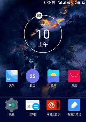 苹果手机出现白线会扩大吗？原因是什么？