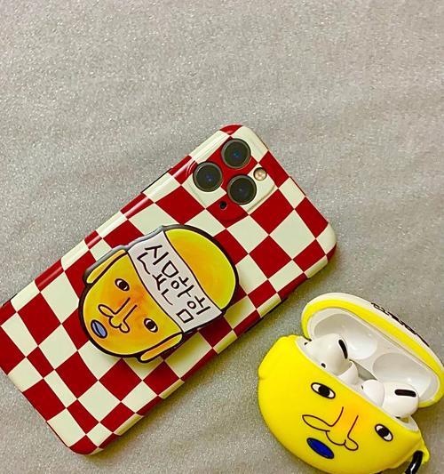 手机壳顶着充电器会有什么问题？如何解决这个问题？