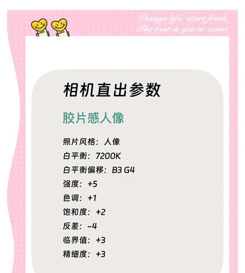 佳能相机查看照片数量的方法是什么？
