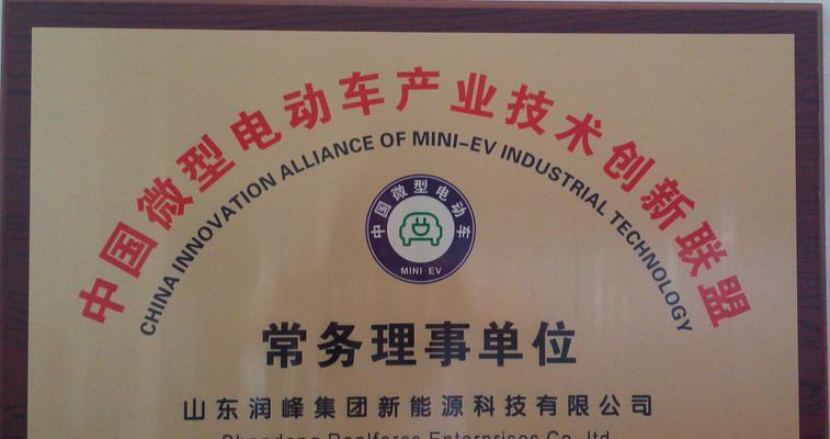 同盟集成电源性能如何？用户评价有哪些？
