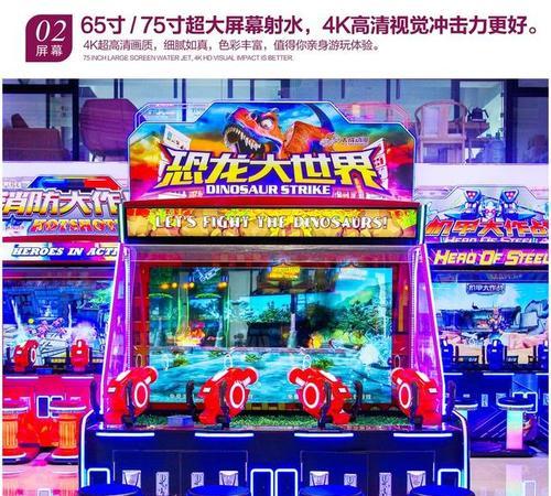 游戏机不插卡如何提升快感？