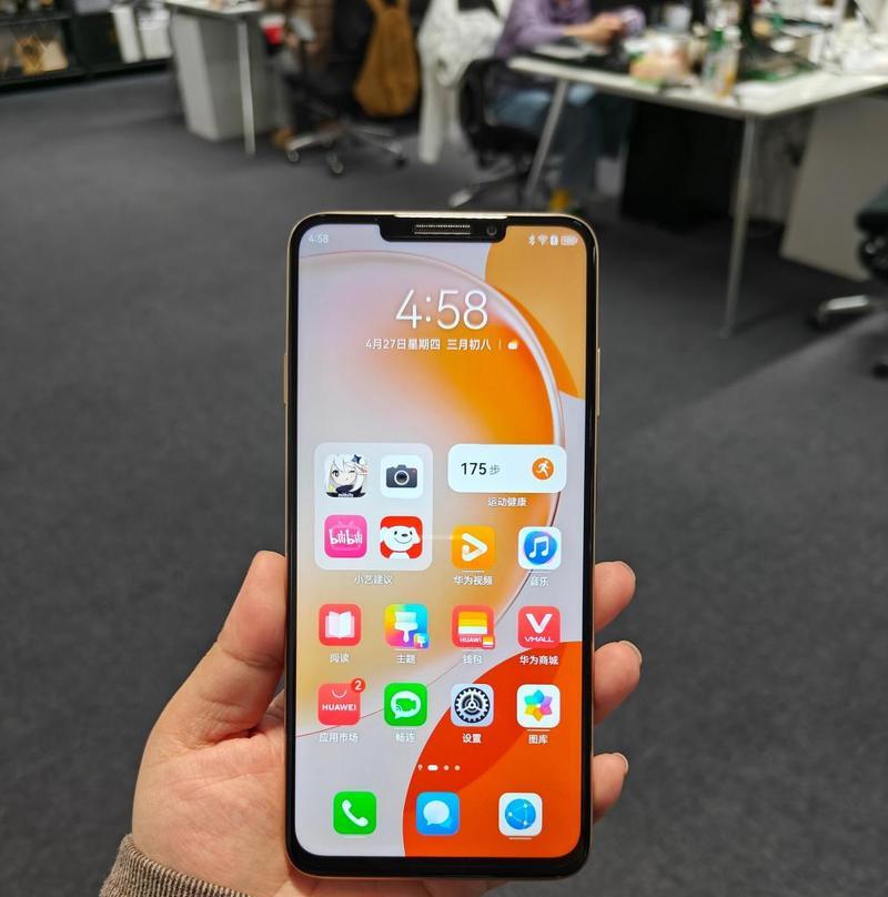 荣耀60x手机连接扩音器的方法是什么？操作步骤复杂吗？