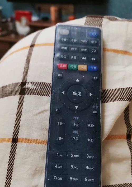 陕西电信机顶盒遥控器如何操作？使用指南是什么？