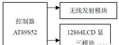 智能插座不开启会费电吗？如何检查故障？