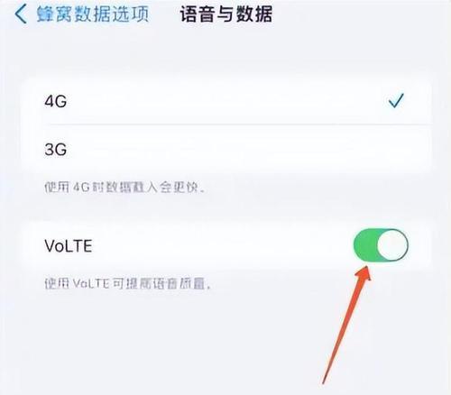 中国移动wifi如何连接其他wifi？搭桥步骤是什么？