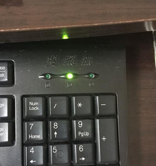 苹果手机开灯不亮的原因是什么？如何快速修复？