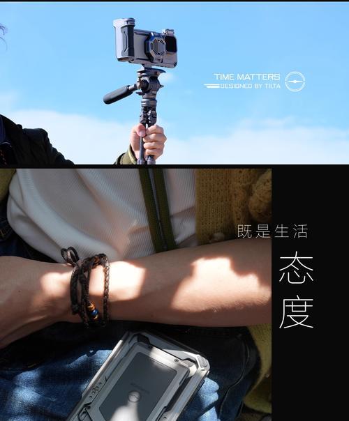 苹果15支架手机硬壳的材质是什么？选择时应注意哪些问题？