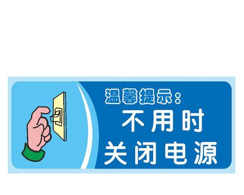 星力冠电脑电源使用效果如何？