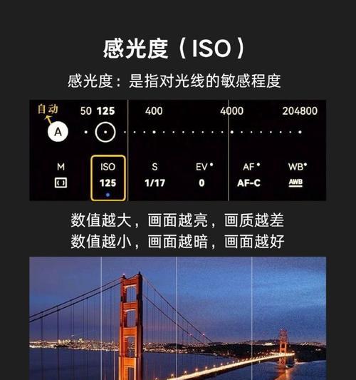 荣耀50手机相机更新方法是什么？