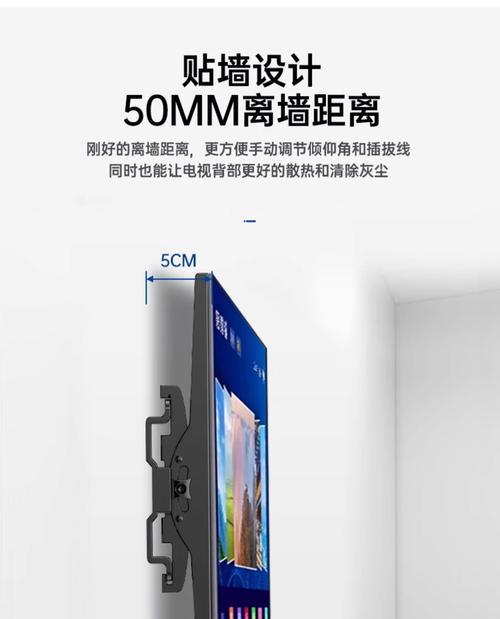 小米65电视机挂架的拆卸步骤是什么？拆卸时应该注意哪些安全事项？