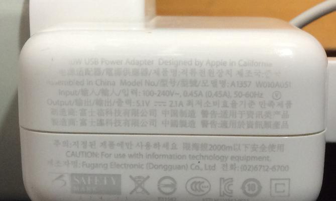 苹果5371手机特点是什么？