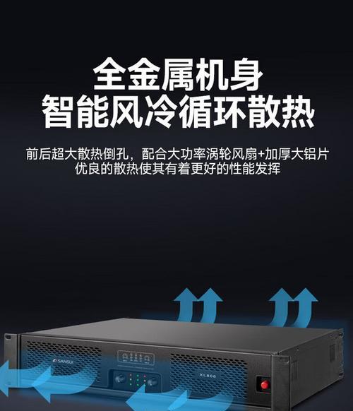 深圳得森音响厂的口碑如何？产品值得购买吗？