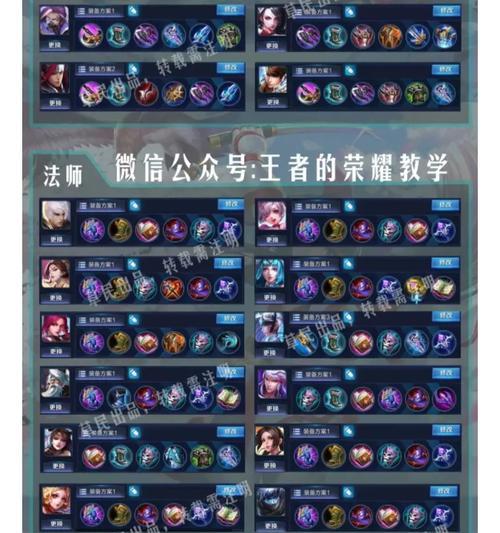 荣耀手机无法搜索游戏怎么办？游戏搜索功能失效的原因是什么？