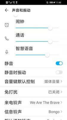 荣耀手机音乐如何传到新手机？传输方法有哪些？