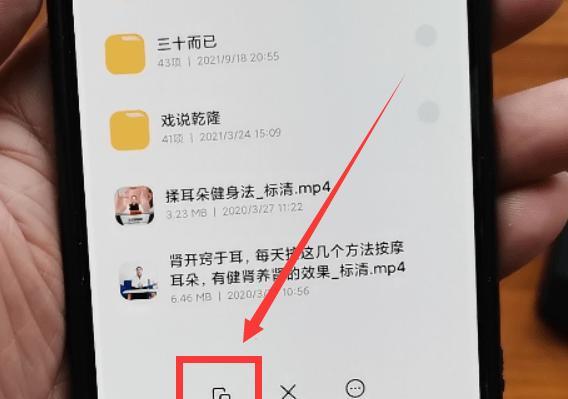 如何处理移动硬盘中的重复文件？