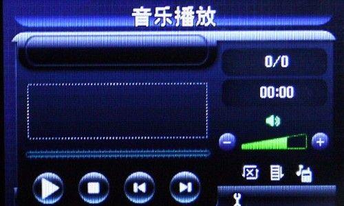 中兴平板电脑如何连接键盘？