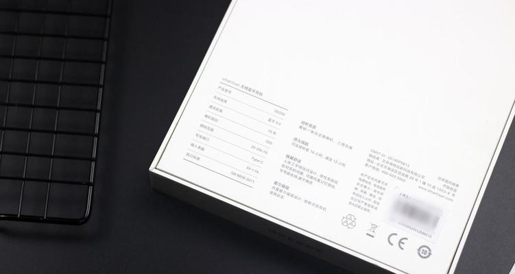 坚果品牌为何取消了蓝牙耳机产品？