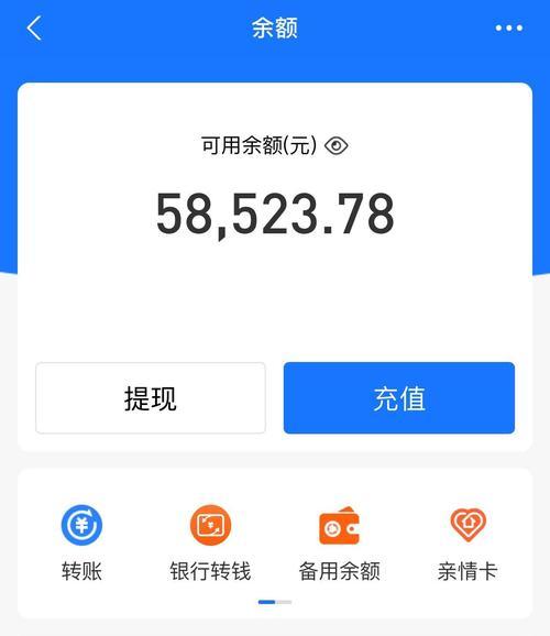 截屏功能不工作怎么办？