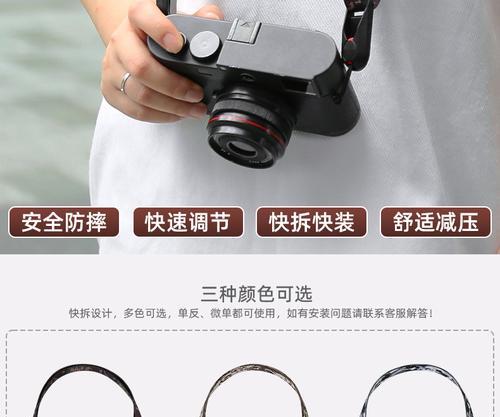 佳能相机背带绑绳的正确方法是什么？绑绳松了怎么办？