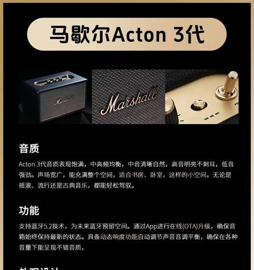 低音炮效果最佳的音乐类型是什么？