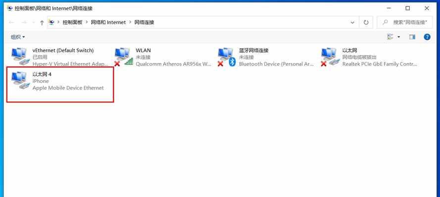 不同电脑共享同一网络的方法是什么？如何设置？