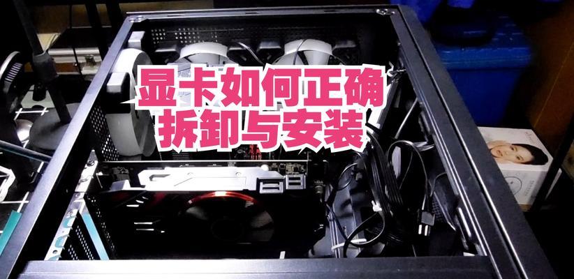 电脑显卡好坏如何判断？