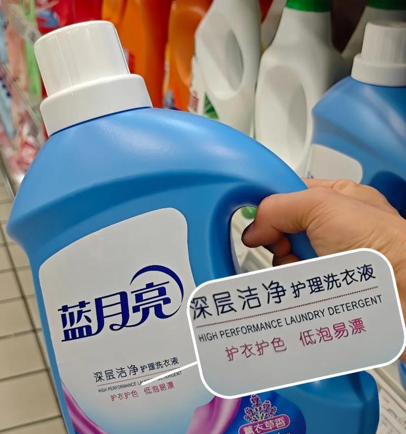 小欢喜洗衣机推荐使用哪种洗衣液？洗衣液选择技巧是什么？
