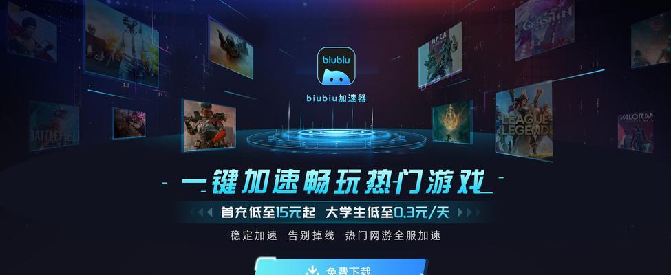 PS5战地5支持哪些服务器？如何选择最佳服务器进行游戏？