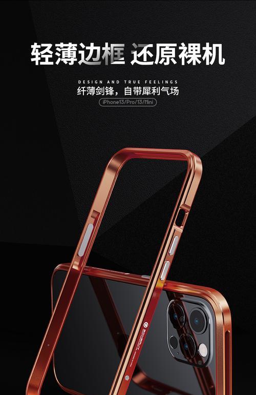广州哪里批发苹果手机？价格如何？