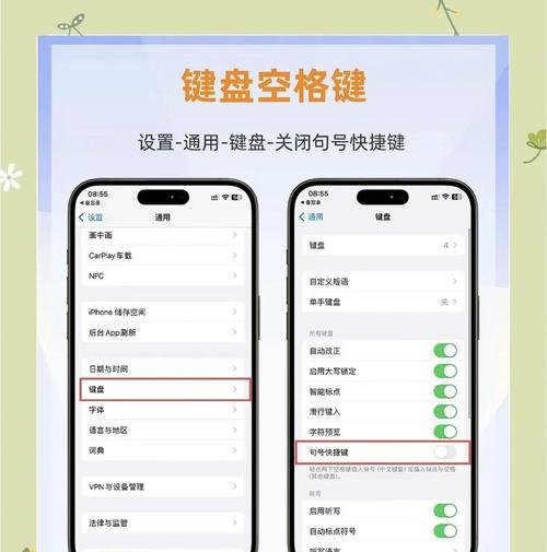 苹果15手机wifi信号改善方法？
