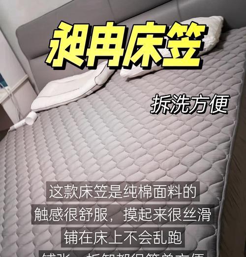 床笠洗衣机什么模式洗？最佳洗涤模式选择是什么？