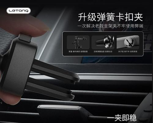 乐糖充电器充电步骤是什么？使用时应注意什么？