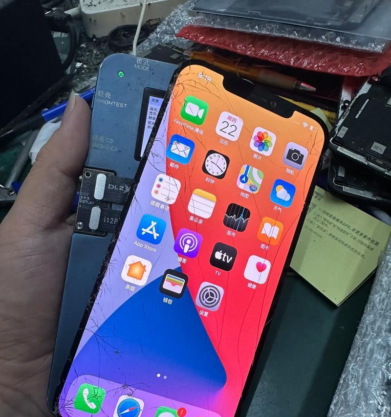 百色地区哪里可以修理苹果手机？推荐的维修点有哪些？