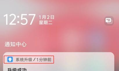 苹果15插上充电器报警怎么解决？报警原因和解决方法是什么？