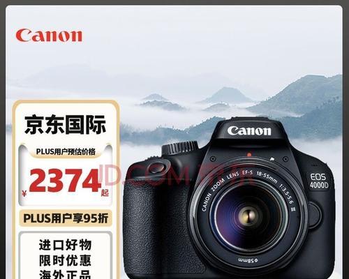 佳能6275推不进去怎么办？可能的原因有哪些？