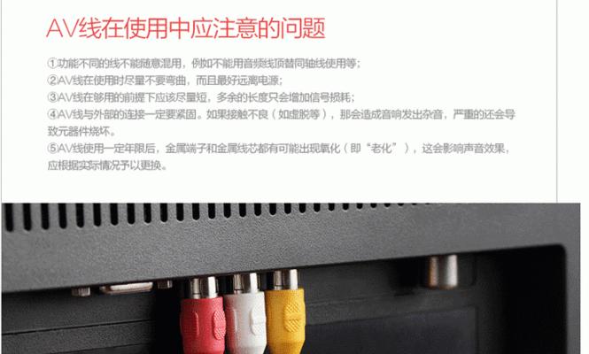 如何选择适合孩子的电视学习机顶盒？选择标准是什么？