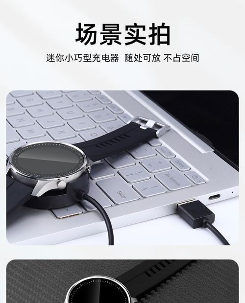 充电器底座的更换方法是什么？需要哪些工具？