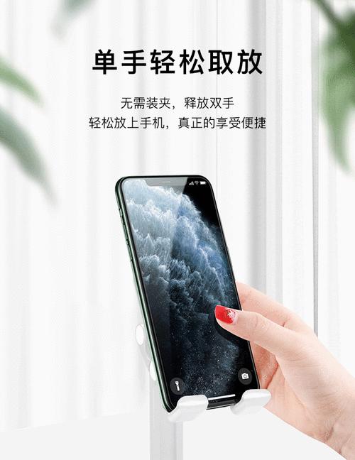 手机支架斜拉的正确使用方法是什么？