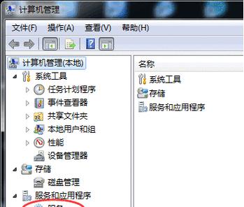 无线网卡代码39的修复方法是什么？出现代码39该如何解决？