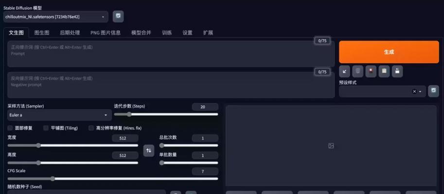 电脑外接显卡的步骤是什么？外接显卡后性能提升明显吗？
