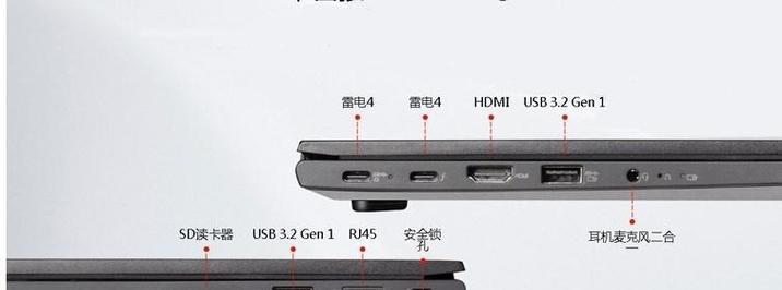 电脑外接显卡的步骤是什么？外接显卡后性能提升明显吗？